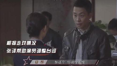 娱乐吃瓜未婚男主是谁啊